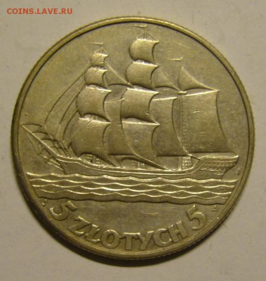 Монеты Польши 1925-1936 г.г. - P1160933.JPG