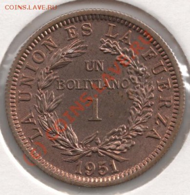 1 boliviano 1951 Боливия до 22-00 27.06 - сканирование0042