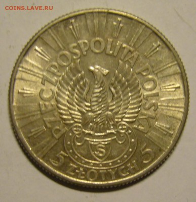 Монеты Польши 1925-1936 г.г. - P1160936.JPG