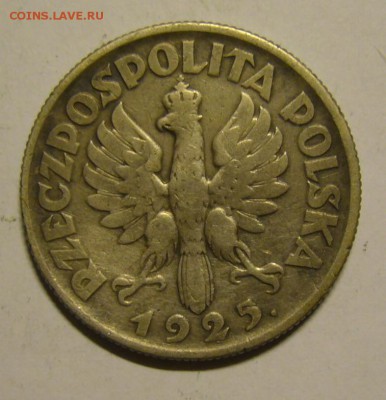 Монеты Польши 1925-1936 г.г. - P1160937.JPG