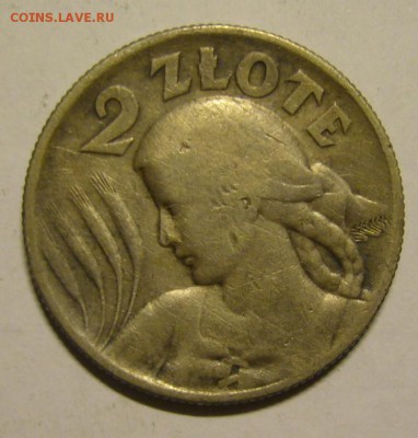 Монеты Польши 1925-1936 г.г. - P1160938.JPG