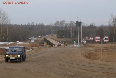 Прошу оказать помощь по шипам - мост5