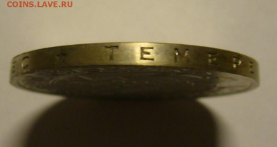 Монеты Данцига 1920-1932 г.г. - P1160897.JPG