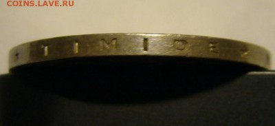 Монеты Данцига 1920-1932 г.г. - P1160901.JPG