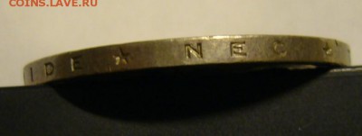Монеты Данцига 1920-1932 г.г. - P1160902.JPG