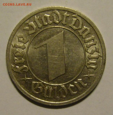 Монеты Данцига 1920-1932 г.г. - P1160903.JPG