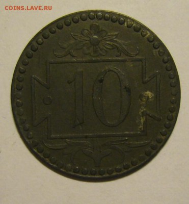 Монеты Данцига 1920-1932 г.г. - P1160911.JPG