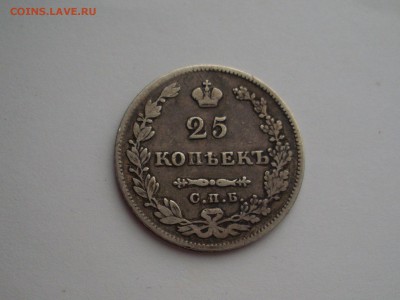 четветак 1827г до 23.4.15 в 22.00 - SL382483.JPG