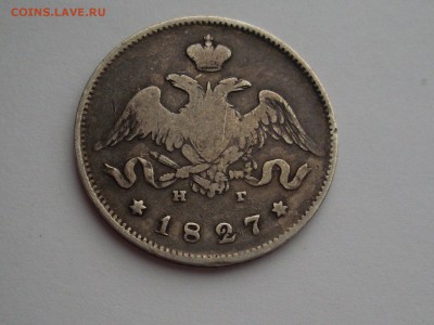 четветак 1827г до 23.4.15 в 22.00 - SL382484.JPG