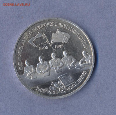 1 - Вена.0001
