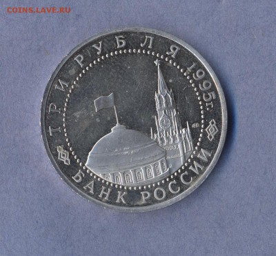 2 - Вена.0002