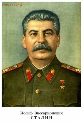 Ну а теперь про Украину - image