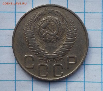 монеты с 1924-1957г  определение  разнавид. - 20150420_164952