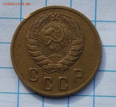 монеты с 1924-1957г  определение  разнавид. - 20150420_165012