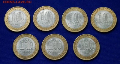 10р БиМ Ненецкий АО 7шт до 24.4.15 22.00м - НАО 7 2