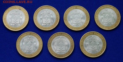10р БиМ Ненецкий АО 7шт до 24.4.15 22.00м - НАО 7 1