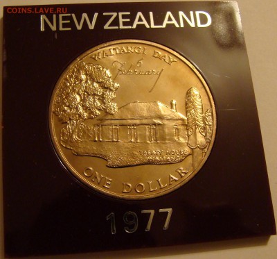 Новая Зеландия 1$ 1977 День Вайтанги UNC 22.04 22-00мск - DSC00221.JPG
