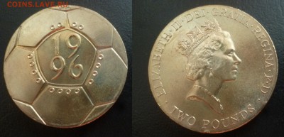 ДК Англия 2 фунта ЕВРО-96 Футбол 25.04 22.00 - P1180379.JPG