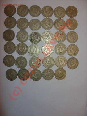 1 рубль 1964 год 35 штук. До 28.06.2010 23:50 по Москве - Изменение размера Поворот SDC10020.JPG