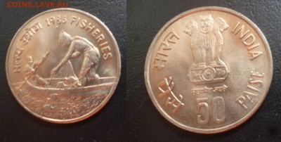 ЛК Индия 50 пайс Рыбац.лодка ФАО UNC 25.04 22.00 - P1180428.JPG