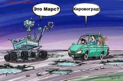 Ну а теперь про Украину - image