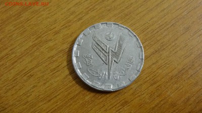 Жетон транспортный, Каир, Египет - DSC05217.JPG