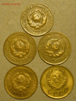 1 копейка 1926,1928,1933,1935,1941 года - P1020381.JPG