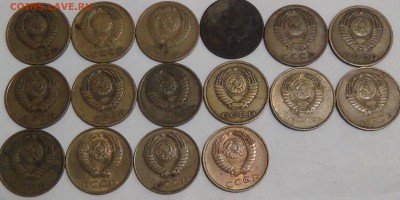 3 копеек 1961-1991 л До 24.04.15 (пт. 22-30) - DSC06697.JPG