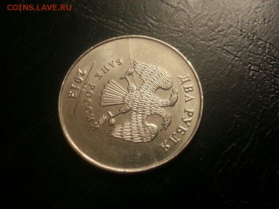 1 и 2 рубля(расколы) 8 монет - bgPLG9gOFCM