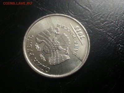 1 и 2 рубля(расколы) 8 монет - lRvzCMny6t4