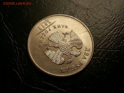 1 и 2 рубля(расколы) 8 монет - W8-uqOIsxFY