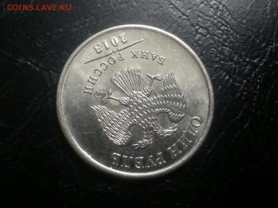 1 и 2 рубля(расколы) 8 монет - wYzoB_WWTq4