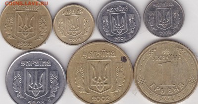 Боны и монеты Украины до 23.04 в 22.00 - IMG_20150421_0012