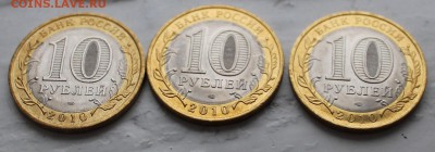 ЧЯП с 20000 р до 22.00 МСК 24 апреля 2015 года - IMG_1149.JPG