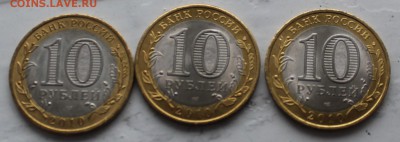 ЧЯП с 20000 р до 22.00 МСК 24 апреля 2015 года - IMG_1147.JPG