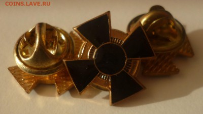 ДК Фрачник-знак черный крест ФИКС 25.04 22.00 - P1170916.JPG