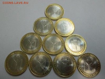 Осетия,Дагестан,Саратовская,Пензенская. по 10 шт. UNC до 21. - IMG_4593а