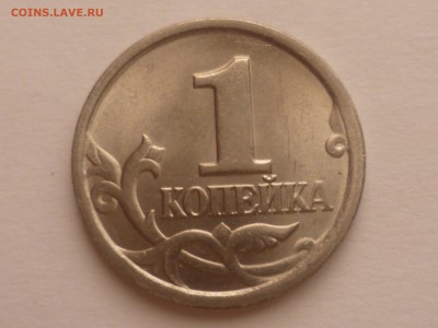 1 коп 2003 г сп 2.22А3 до 24.04.2015г 22.00 мск - 2.22-12