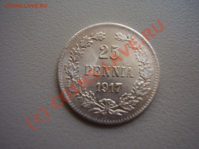 25 пенни 1917г.,Врем. пр-во,UNC, до 28.06 в 21:00 МСК - P1270526.JPG