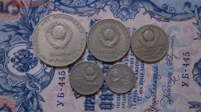 50 лет советской власти 1967 г. до 22.00 22.04.15г. - DSC09372.JPG