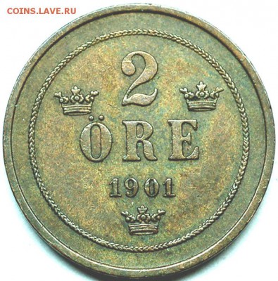 Швеция_2 эре 1901. Отличное качество; до 21.04_22.20мск - 9379