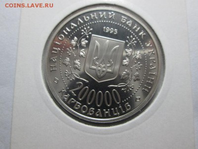 Украина Б.Хмельницкий 1995г. до 21.04.15 22.00 - IMG_5660б