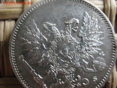 25 пенни 1917г. В альбом. До 27.04.2015г. - 27-30 010.JPG
