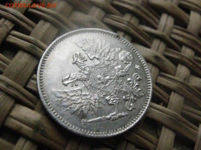 25 пенни 1917г. В альбом. До 27.04.2015г. - 27-30 007.JPG