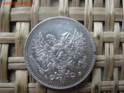25 пенни 1917г. В альбом. До 27.04.2015г. - 27-30 006.JPG
