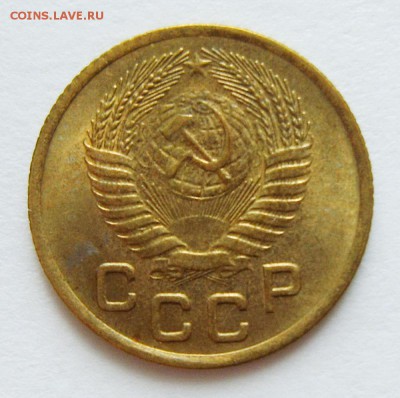 1 копейка 1953г. UNC (штемпельный) до 23.04.15г 22.30 МСК - S8304067_exposure.JPG