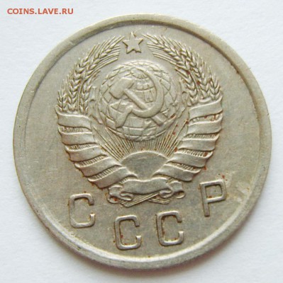 10 копеек 1939г до 23.04.15г 22.30 МСК - S8304075_exposure.JPG
