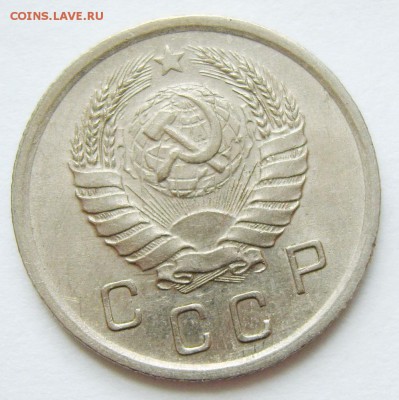 10 копеек 1940г до 23.04.15г 22.30 МСК - S8304077_exposure.JPG