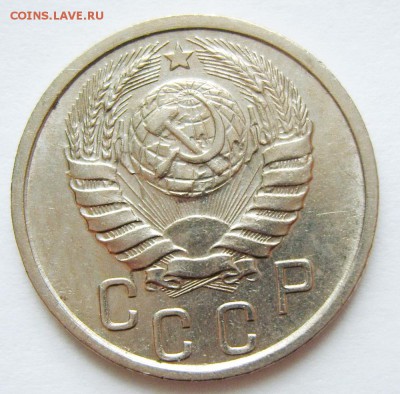 15 копеек 1940г до 23.04.15г 22.30 МСК - S8304083_exposure.JPG
