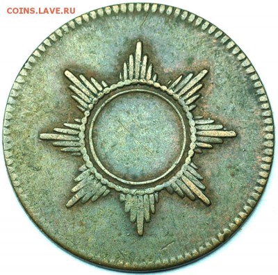 Неплохой франкфуртский пфенниг 1819; до 21.04_22.32мск - 8184